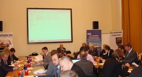 В зале конференции «Кабели, провода и арматура для линий электропередачи. Производство и эксплуатация в России»